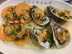 蒜蓉粉丝蒸扇贝-四川小胡子海鲜(丁村万人海鲜广场店)