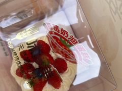 -味多美蛋糕(灯市口店)