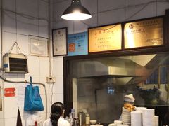 -伍湛记 · 广州老字号(龙津中路店)