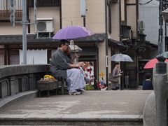 -城崎温泉 外七汤