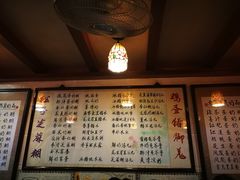 -玫瑰甜品(文明路店)