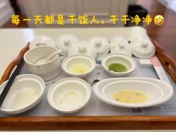 -初度润生园·独栋别墅月子中心(昆山店)