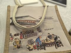 -东来顺•非遗火锅(外滩店)