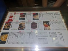 -阿坤传统手工小吃(杨家坪店)