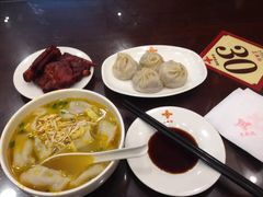 -王興記(中山路店)