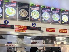 -舒记粉店(七星路店)