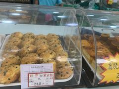 -闻酥园(青羊区人民中路店)