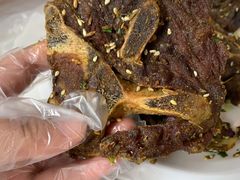 -阿木怪味牛骨头