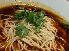 重庆小面-好這口重庆小面(总店)