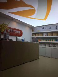 -丽复产后康复萧山旗舰中心