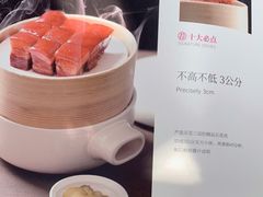 -106餐厅(山水文园店)