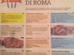 菜单-Vito’s Roma