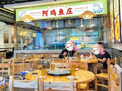 -阿鸡鱼庄·顺德鲜蒸小炒(亚运村店)