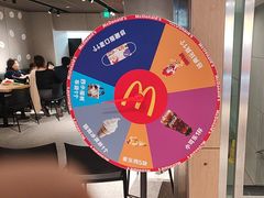 -麦当劳(北京路广百广场店)