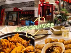 -客家大院·非遗赣南客家菜(郁孤台店)