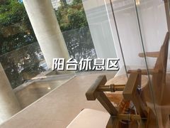 -左右Massage/Spa(长寿路店)