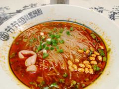 -节节香.成都非遗肥肠粉(总店)