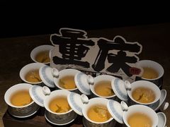 -烤匠麻辣烤鱼(重庆万象城店)