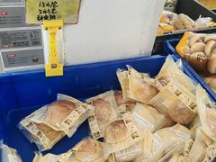 -匠造烘焙(上海工厂店)