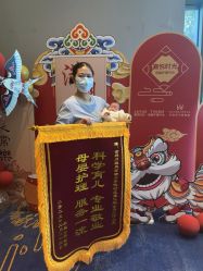 点击看大图 -嘉悦时光玺悦阁月子中心(九龙湖店)