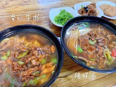 -董记面馆(漳州二路店)