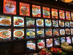 菜单-王庄阿咪海鲜大排档(上下杭店)