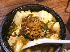 石锅豆腐-开小灶(公望街店)