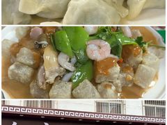 -禄源饭店