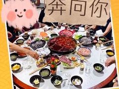 -铜元老码头鳝鱼火锅