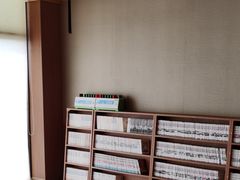 -重庆南山海昌汤都
