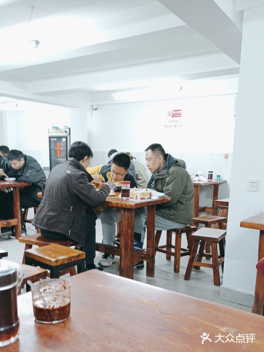 宝瑞门钉肉饼店图片