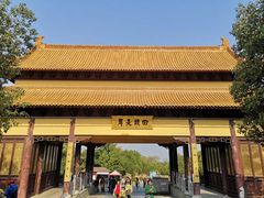 -南京市江宁方山