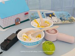 -冰椰岛椰冰(亚龙湾店)