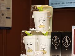 -奈雪的茶(中粮祥云小镇店)