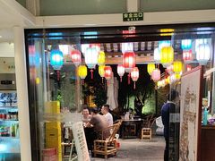 -院8里·少城记忆老川菜(宽窄巷子店)