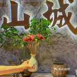 🔥解锁解放碑隐藏版美食～过道火锅