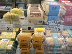 -迦南(杭州东站万象汇店)