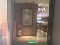 -海底捞火锅(高科广场店)