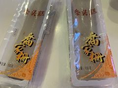 -乔家栅(大华二路店)