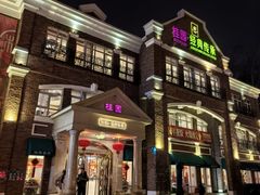 -桂园餐厅(五大道店)
