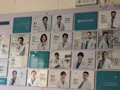 -美联众合动物医院·24h京西诊疗中心