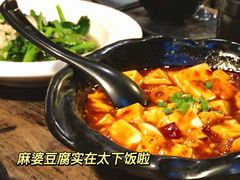 -院子餐厅·大锅菜·老杭帮(桥西直街店)