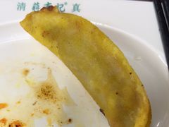 -清真蒋有记(秦虹路店)