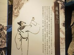 -马鞍山市博物馆