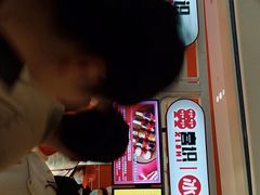 -昆山招商花园城