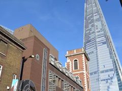 -碎片大厦