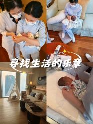 -圣贝拉母婴护理中心(广州瑰丽店)