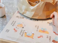 -蛙小侠(珠海华发商都店)