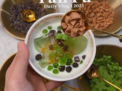 -探鱼·鲜青椒爽麻烤鱼(中天广场店)