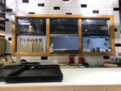 -京和风.日式家庭料理(京和风食堂大仓店)